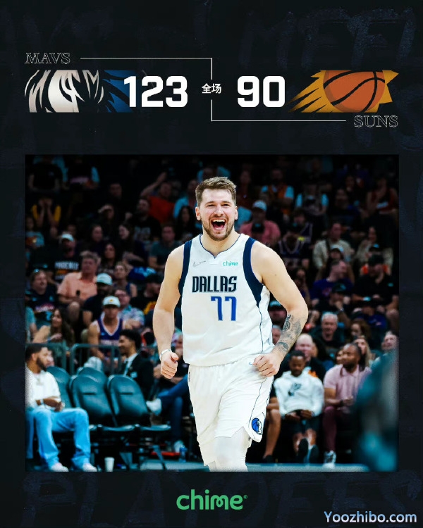独行侠vs太阳