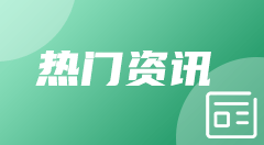 太阳123-112战胜骑士 赛季最长连败！米切尔18中2 杜兰特42+6+8